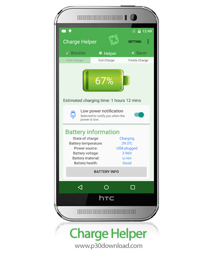 دانلود Charge Helper - برنامه موبایل همیار شارژ