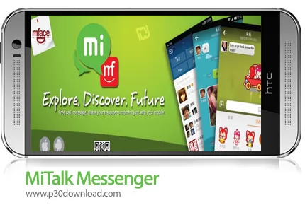 دانلود MiTalk Messenger - برنامه موبایل مسنجر میتاک