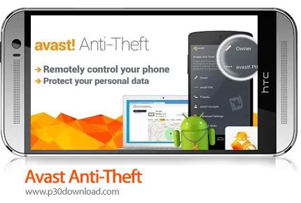 دانلود Avast Anti-Theft - برنامه موبایل ردیابی گوشی