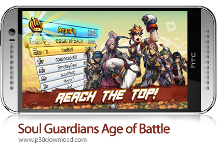دانلود Soul Guardians: Age of Battle - بازی موبایل روح نگهبان: عصر مبارزه