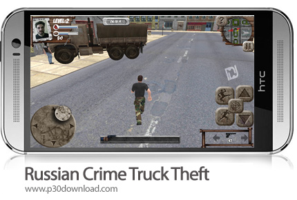 دانلود Russian Crime Truck Theft - بازی موبایل سرقت کامیون در روسیه