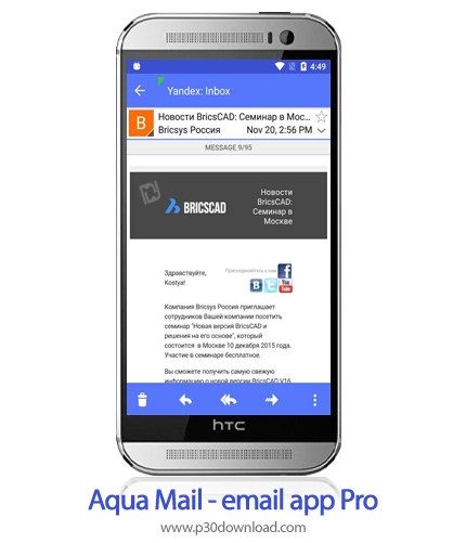 دانلود Aqua Mail - email app Pro v1.29.1-1808 - برنامه موبایل مدیریت ایمیل