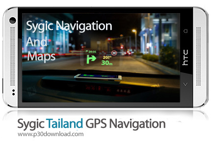 دانلود Sygic Tailand: GPS Navigation - برنامه موبایل مسیریاب شهرهای تایلند