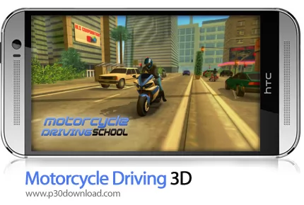 دانلود Motorcycle Driving 3D - بازی موبایل موتورسیکلت سواری