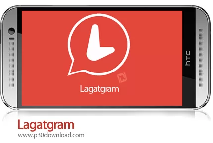 دانلود Lagatgram - برنامه موبایل لاگاترام