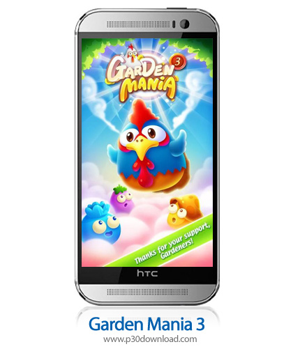 دانلود Garden Mania 3 Full v3.7.7 - بازی موبایل گاردن مانیا 3