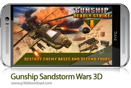 دانلود Gunship Sandstorm Wars 3D - بازی موبایل جنگ هلیکوپترها