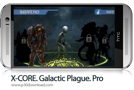دانلود X-CORE. Galactic Plague. Pro - بازی موبایل طاعون کهکشانی