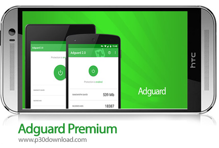 دانلود Adguard Premium v4.0.50 - برنامه موبایل حذف تبلیغات اندروید بدون نیاز به روت