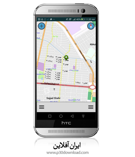 دانلود iran offline - برنامه موبایل نقشه کامل ایران به همراه شهرهای کوچک و بزرگ