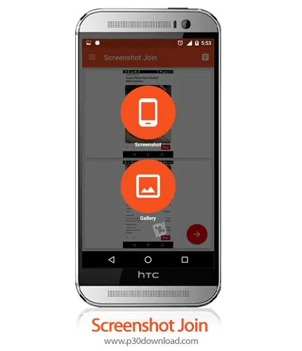 دانلود Screenshot Join - برنامه موبایل اسکرین شات با اسکرول