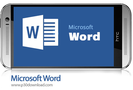 دانلود Microsoft Word - برنامه موبایل مایکروسافت ورد