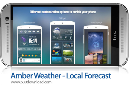 دانلود Amber Weather - Local Forecast v3.9.9 - برنامه موبایل پیش بینی وضعیت آب و هوا