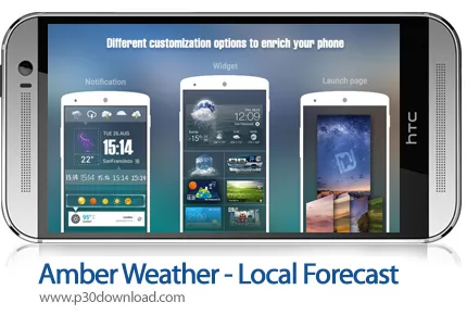 دانلود Amber Weather - Local Forecast v3.9.9 - برنامه موبایل پیش بینی وضعیت آب و هوا