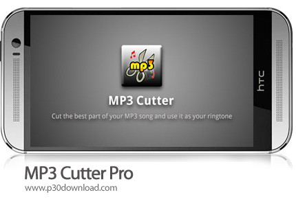 دانلود MP3 Cutter Pro v3.16.4 - برنامه موبایل برش فایل های صوتی