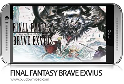 دانلود FINAL FANTASY BRAVE EXVIUS - بازی موبایل فاینال فانتزی