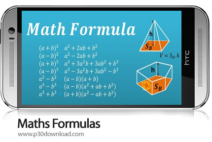 دانلود Maths Formulas - برنامه موبایل فرمول های ریاضی