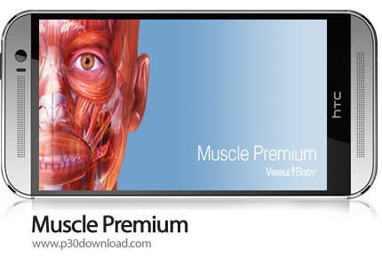 دانلود Muscle Premium - برنامه موبایل آناتومی عضلات