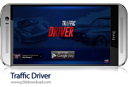 دانلود Traffic Driver - بازی موبایل ماشین سواری در ترافیک