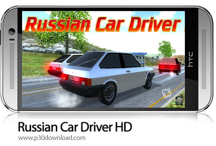 دانلود Russian Car Driver HD - بازی موبایل ماشین سواری در روسیه