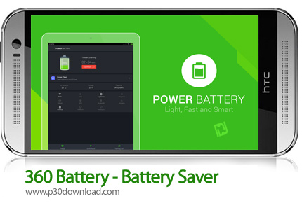 دانلود 360Battery - Battery Saver - برنامه موبایل ذخیره سازی باتری
