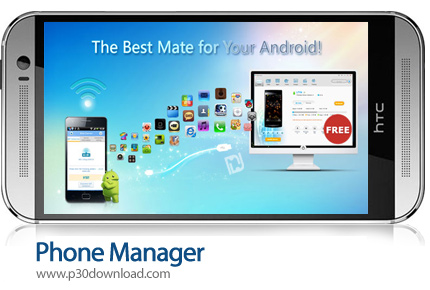 دانلود Phone Manager - برنامه موبایل مدیریت گوشی
