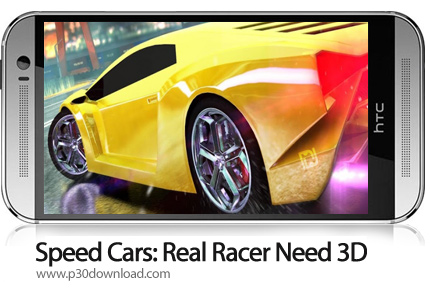 دانلود Speed Cars - بازی موبایل اتومبیل پرسرعت