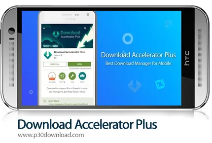 دانلود Download Accelerator Plus - برنامه موبایل مدیریت دانلود