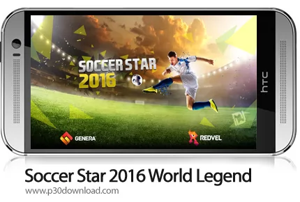 دانلود Soccer Star 2016 World Legend - بازی موبایل ستاره فوتبال 2016