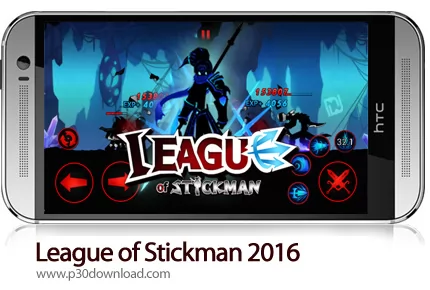 دانلود League of Stickman 2016 - بازی موبایل لیگ استیک من 2016