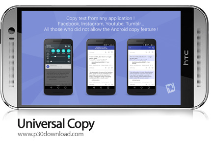 دانلود Universal Copy v5.3.2 - برنامه موبایل کپی متن از درون برنامه