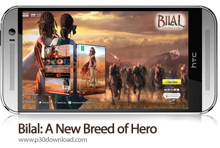 دانلود Bilal: A New Breed of Hero - بازی موبایل بلال حبشی
