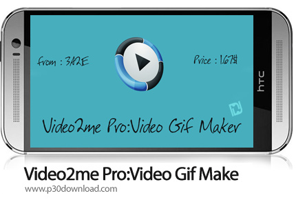 دانلود Video2me Pro v1.5.23 - برنامه موبایل ساخت تصاویر جیف