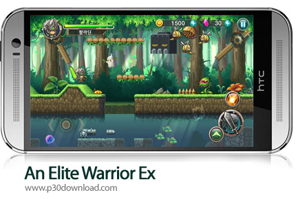 دانلود An Elite Warrior Ex - بازی موبایل جنگجوی زبده