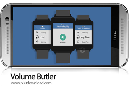 دانلود Volume Butler - برنامه موبایل تنظیم حجم صدا