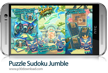 دانلود Puzzle Sudoku Jumble - بازی موبایل سودوکو