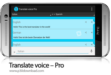 دانلود Translate voice - Pro v300.0 - برنامه موبایل ترجمه حرفه ای متون به صورت صوتی