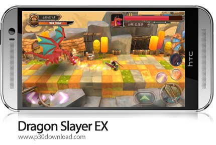 دانلود Dragon Slayer EX - بازی موبایل قاتل اژدها