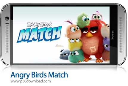 دانلود Angry Birds Match v4.6.0 + Mod - بازی موبایل جورچین انگری بردز