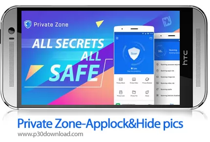 دانلود Private Zone-Applock&Hide pics Premium Unlocked v4.2.8 - نرم افزار محاظفت از اطلاعات شخصی