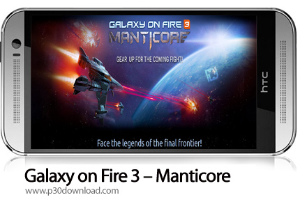 دانلود Galaxy on Fire 3 - Manticore v2.1.3 + Mod - بازی موبایل کهکشان در آتش 3 - مانتیکور
