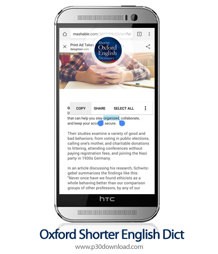 دانلود Oxford Shorter English Dictionary v9.0.274 - برنامه موبایل فرهنگ لغت آکسفورد