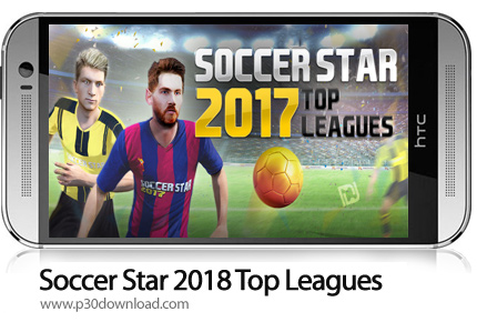 دانلود Soccer Star 2018 Top Leagues v1.4.6 + Mod - بازی موبایل ستاره فوتبال