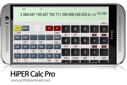 دانلود HiPER Calc Pro v8.2-145 - برنامه موبایل ماشین حساب توان و اعشار