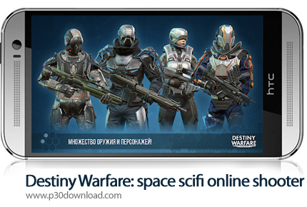 دانلود Destiny Warfare: space scifi online shooter v1.12.0 - بازی موبایل سرنوشت جنگ