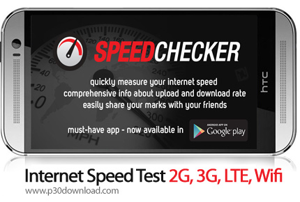 دانلود Internet Speed Test 2G, 3G, LTE, Wifi Full v2.6.7 - برنامه موبایل اندازه گیری سرعت اینترنت