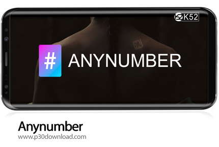 دانلود Anynumber v1.6 - بازی موبایل هر شماره