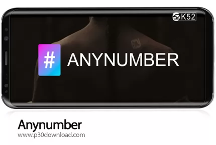 دانلود Anynumber v1.6 - بازی موبایل هر شماره