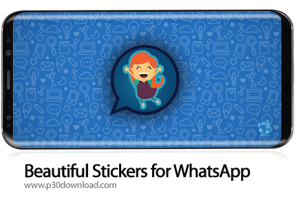 دانلود Beautiful Stickers for WhatsApp (WAStickerApps) v1.1 - برنامه موبایل پک استیکر زیبا مخصوص وات