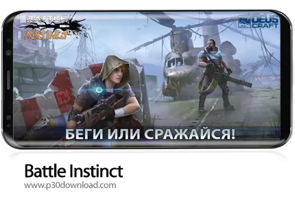 دانلود Battle Instinct v2.61 + Mod - بازی موبایل غریزه نبرد